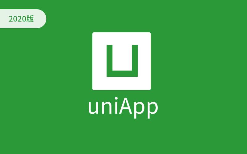 uniapp自定义底部导航栏(图文)